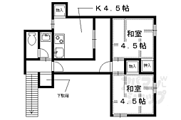 京都市左京区上高野東氷室町の一戸建て