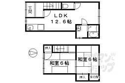 紫竹下竹殿町6貸家 KASIYA