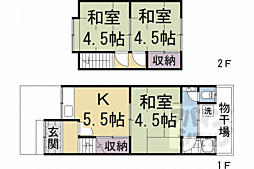 岡本口町貸家 D