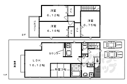 京都市左京区北白川伊織町の一戸建て