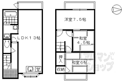 京都市左京区岩倉長谷町の一戸建て