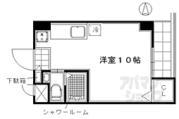 京都市中京区錦小路通堀川東入三文字町