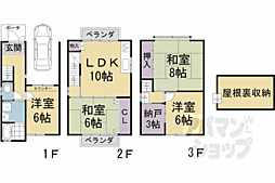 京都市北区小松原北町の一戸建て