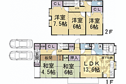 京都市左京区岩倉西河原町の一戸建て