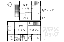 京都市左京区新丸太町の一戸建て