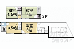 衣笠開キ町36−6貸家 KASIYA