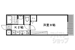 京都市左京区高野蓼原町