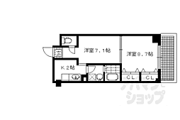 京都市左京区岩倉北池田町