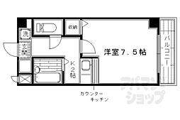 ノーブル北山 106