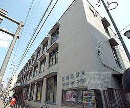 京都市上京区今出川通千本西入ル南上善寺町