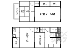 京都市左京区高野西開町の一戸建て