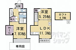 京都市左京区岩倉中河原町の一戸建て