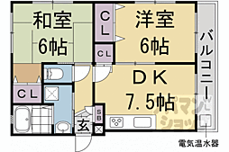 ヒールコート烏丸鞍馬口 102