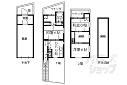 京都市左京区一乗寺馬場町の一戸建て