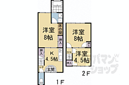 京都市左京区下鴨芝本町の一戸建て