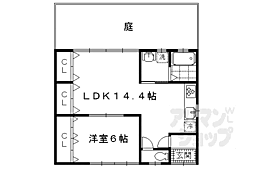京都市左京区上高野北田町の一戸建て