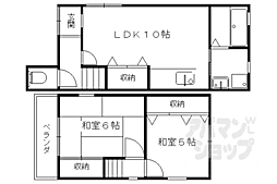 永野西賀茂貸家 KASIYA