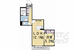 京都市右京区龍安寺五反田町