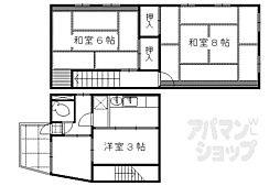 京都市上京区一条通七本松西入滝ケ鼻町の一戸建て