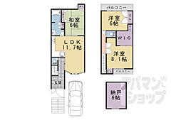 京都市左京区鹿ケ谷桜谷町の一戸建て