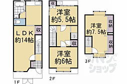 京都市左京区田中古川町の一戸建て