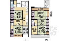 京都市上京区相国寺門前町の一戸建て