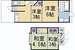 鷹峯藤林町6−223貸家 KASIYA