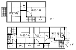 京都市左京区一乗寺塚本町の一戸建て