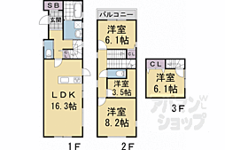 京都市左京区上高野鷺町の一戸建て