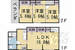 紫野石龍町48貸家 KASIYA