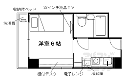 京都市上京区今出川通浄福寺西入ル東上善寺町