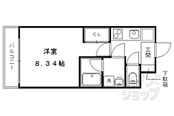 京都市上京区出水町