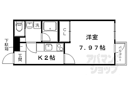 京都市上京区出水町