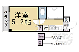 京都市左京区田中西高原町