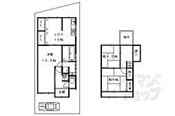 松ヶ崎小竹薮町31−6貸家 KASIYA