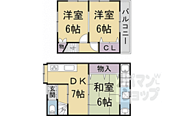 松ケ崎柳井田町6−21 KASIYA