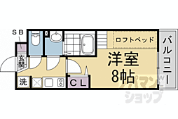 京都市左京区静市市原町