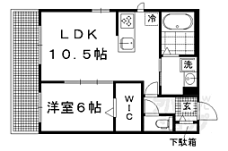 京都市左京区田中西浦町