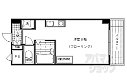 パインフィールド上賀茂 319