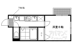 京都市左京区吉田近衛町