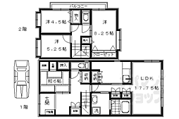京都市上京区仕丁町の一戸建て