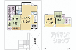 京都市左京区岩倉南四ノ坪町の一戸建て