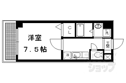 シャルマントゥール 203