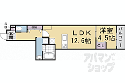 京都市左京区下鴨宮崎町