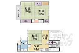 大宮玄琢南町貸家5−5 1