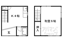 京都市左京区下鴨泉川町の一戸建て