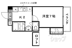 ユイリアン 401