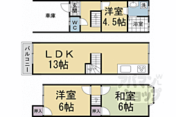 原谷乾町36−61貸家 KASIYA