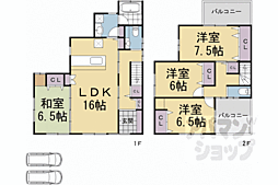 松ケ崎御所ノ内町27−27戸建 KASIYA