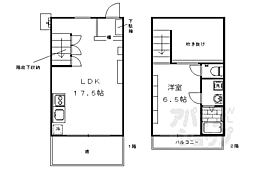 トゥインハウス北大路 B西